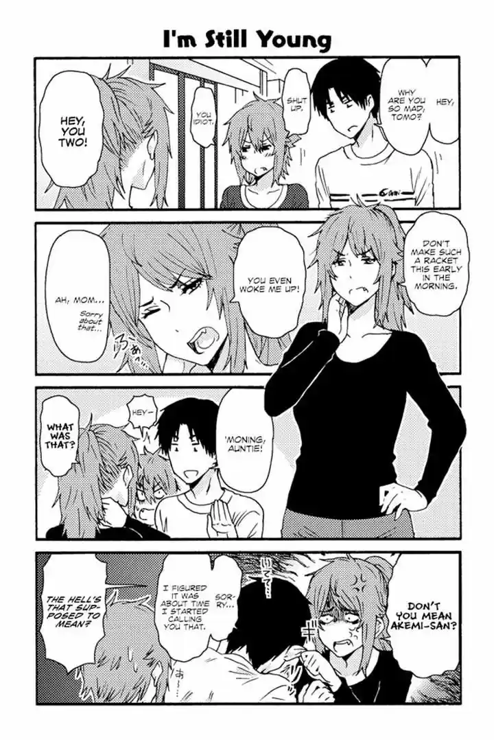 Tomo-chan wa Onnanoko! 200