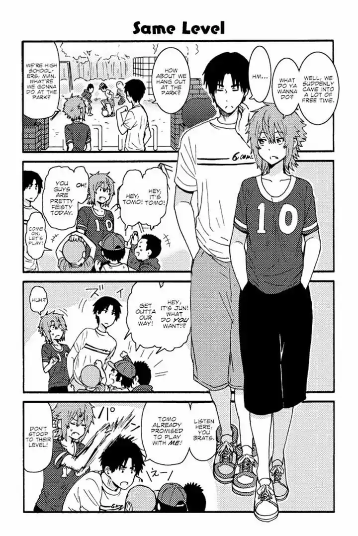Tomo-chan wa Onnanoko! 206