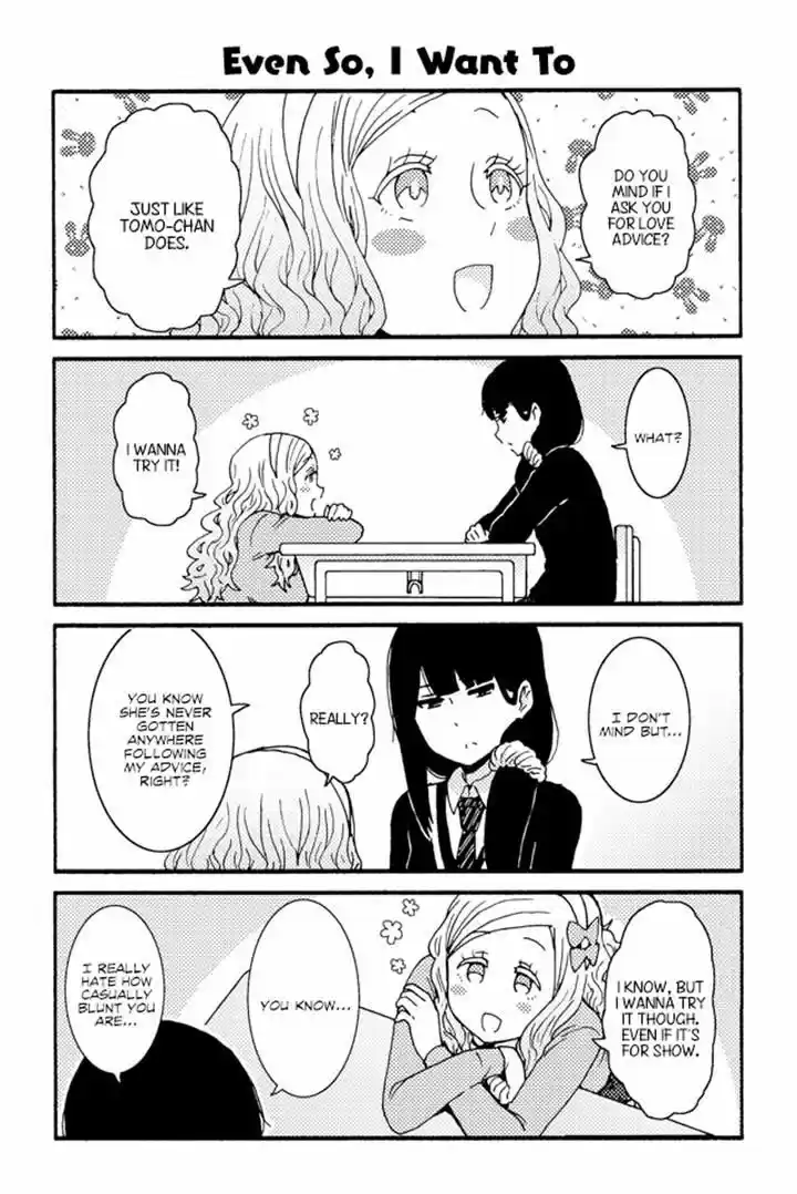 Tomo-chan wa Onnanoko! 211