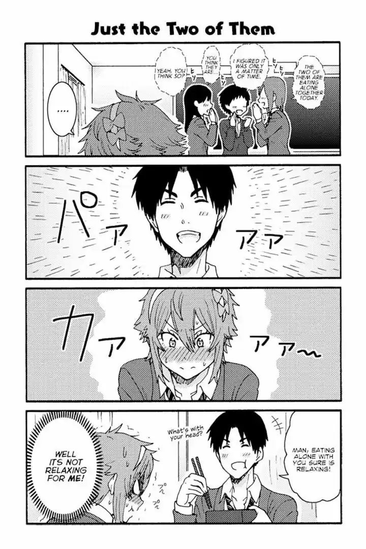 Tomo-chan wa Onnanoko! 214