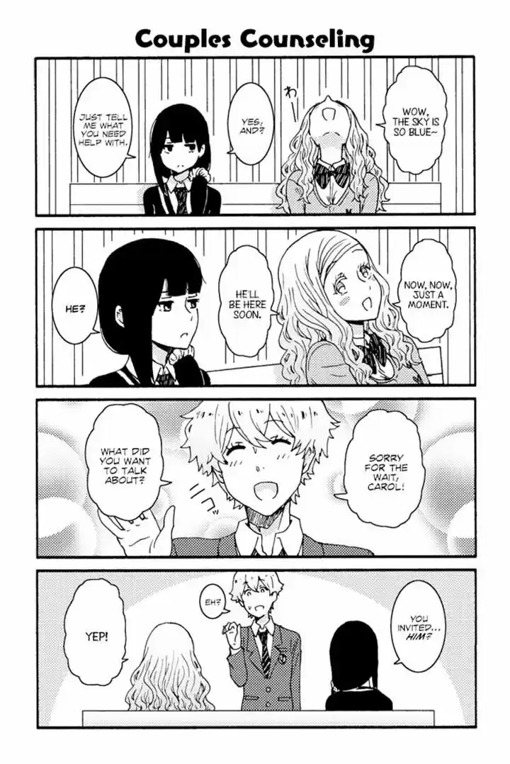 Tomo-chan wa Onnanoko! 215