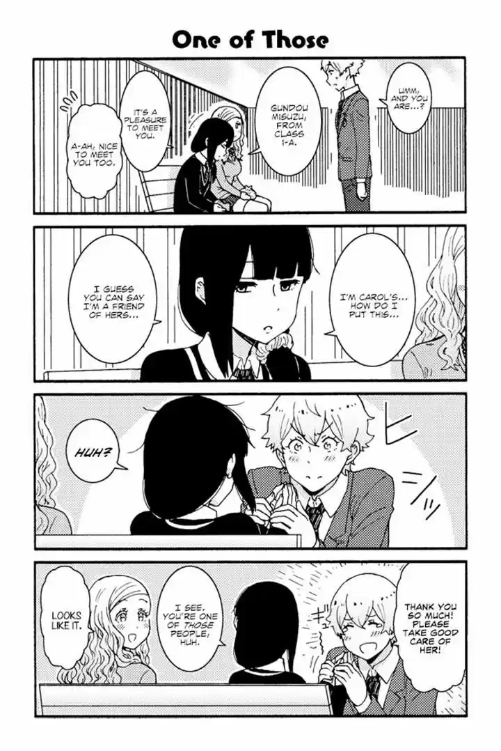 Tomo-chan wa Onnanoko! 216