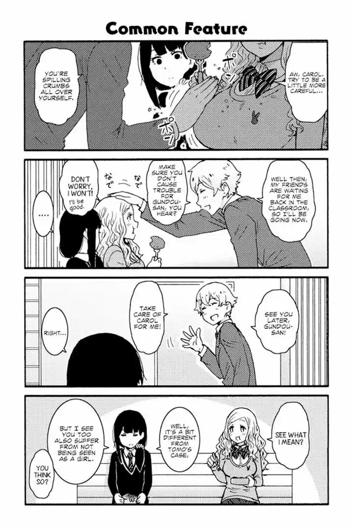 Tomo-chan wa Onnanoko! 218