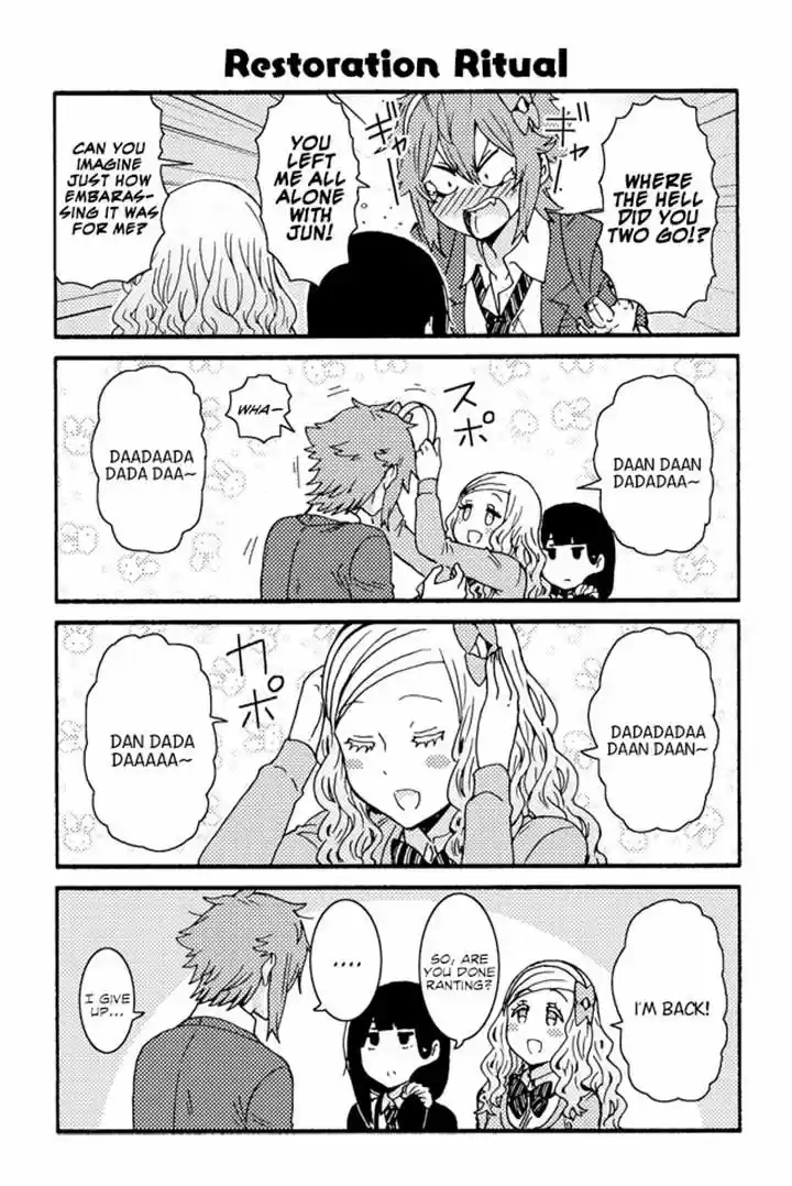 Tomo-chan wa Onnanoko! 220