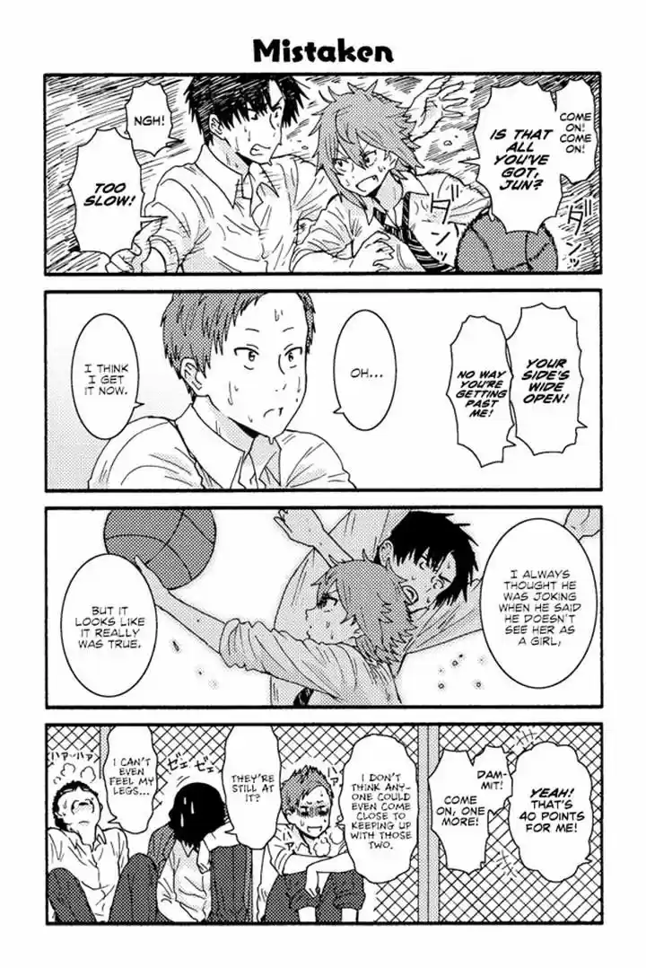 Tomo-chan wa Onnanoko! 227