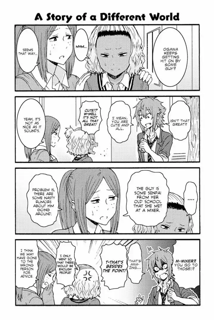 Tomo-chan wa Onnanoko! 228