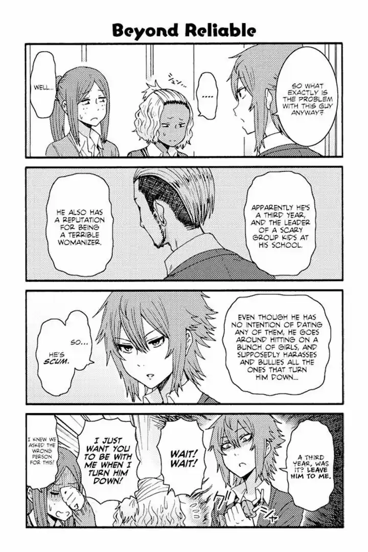 Tomo-chan wa Onnanoko! 229