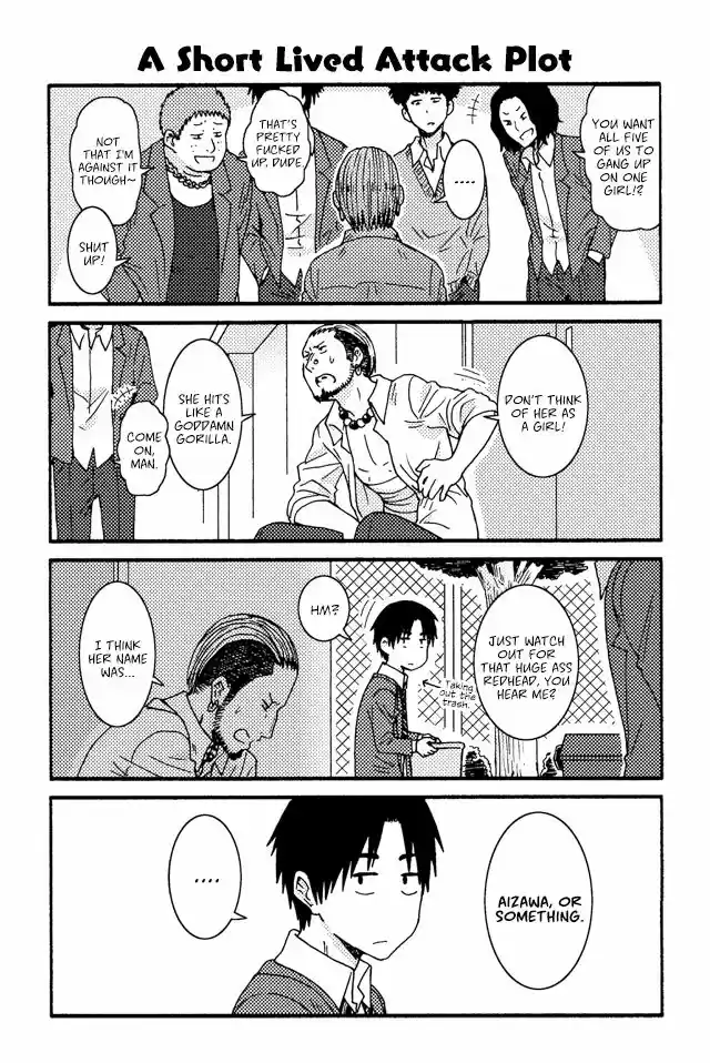 Tomo-chan wa Onnanoko! 234