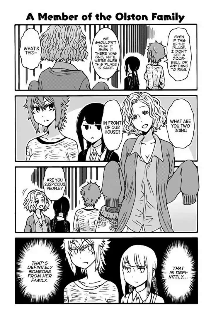 Tomo-chan wa Onnanoko! 240