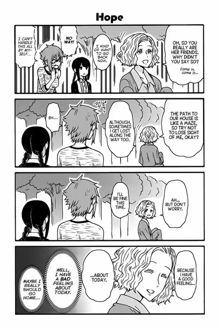 Tomo-chan wa Onnanoko! 242