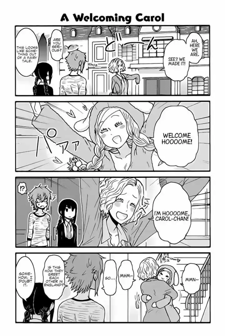 Tomo-chan wa Onnanoko! 243