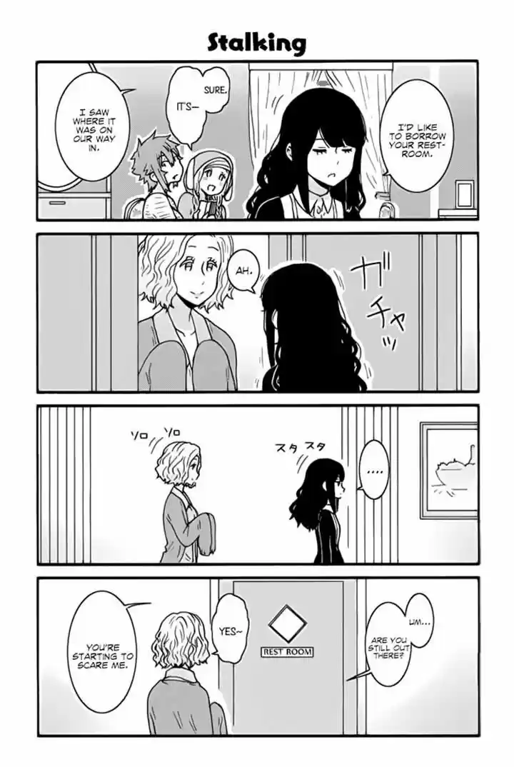 Tomo-chan wa Onnanoko! 250