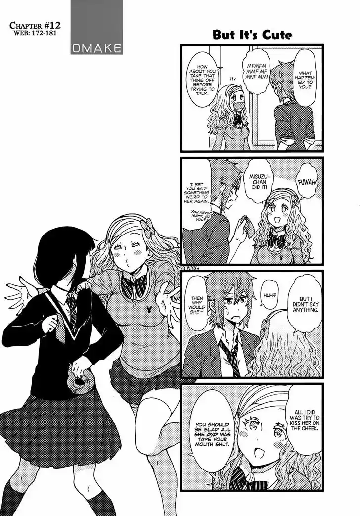 Tomo-chan wa Onnanoko! 254.1