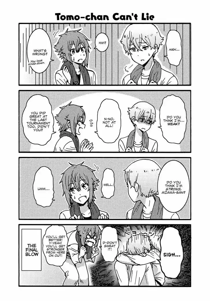 Tomo-chan wa Onnanoko! 254.1