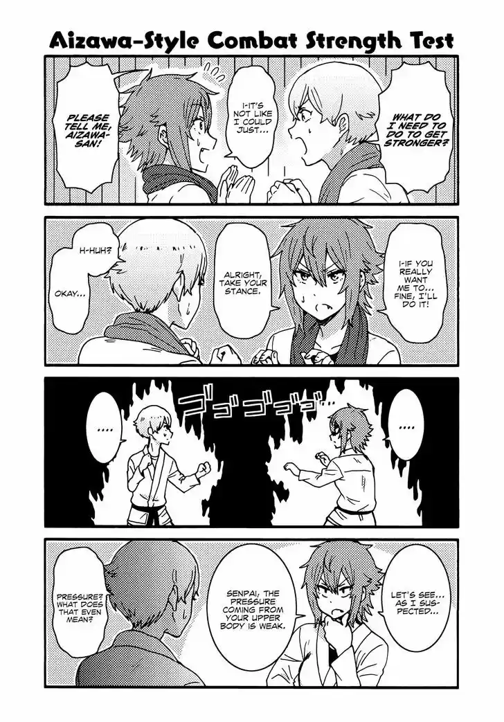 Tomo-chan wa Onnanoko! 254.1