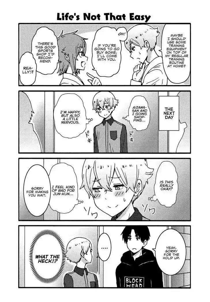 Tomo-chan wa Onnanoko! 254.1