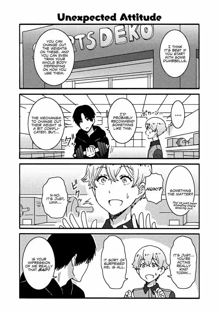 Tomo-chan wa Onnanoko! 254.1