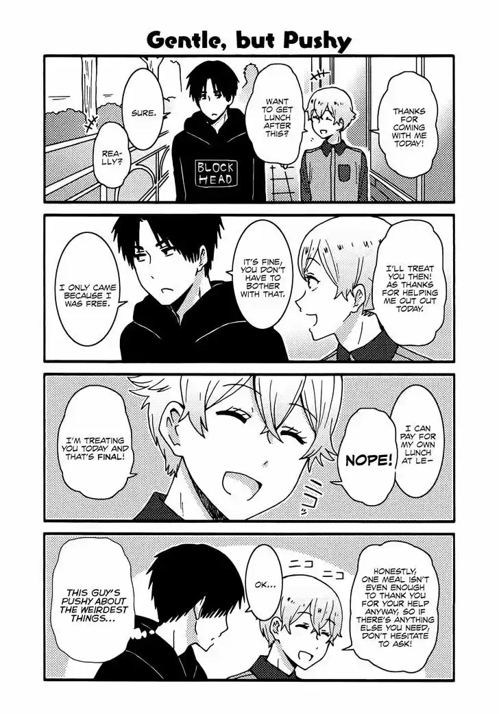 Tomo-chan wa Onnanoko! 254.1