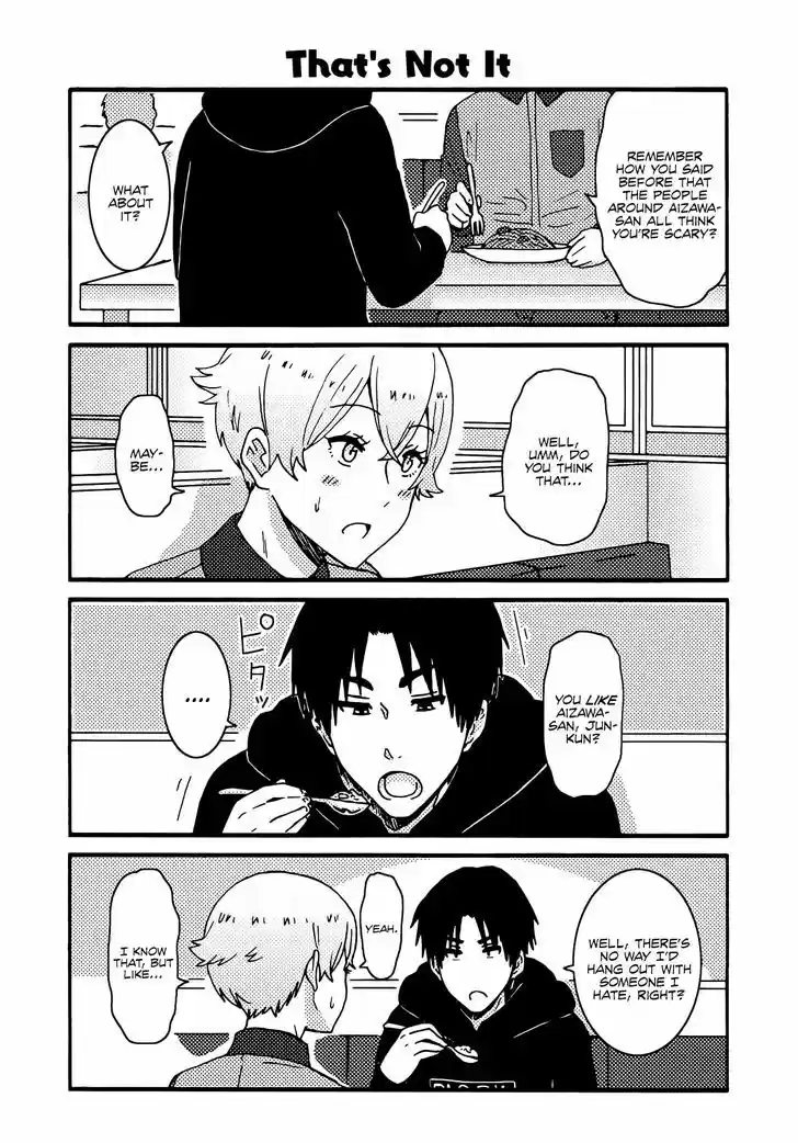 Tomo-chan wa Onnanoko! 254.1