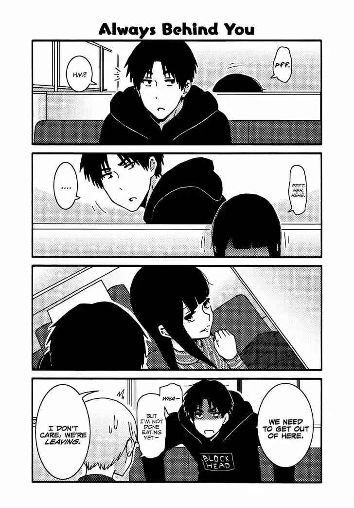 Tomo-chan wa Onnanoko! 254.1