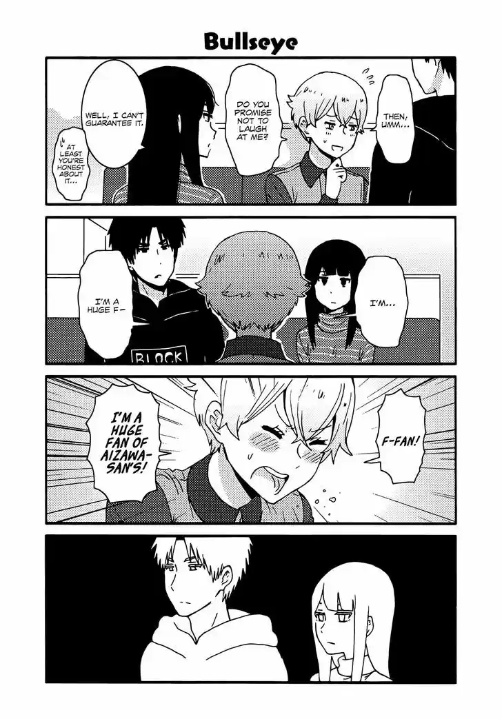 Tomo-chan wa Onnanoko! 254.1