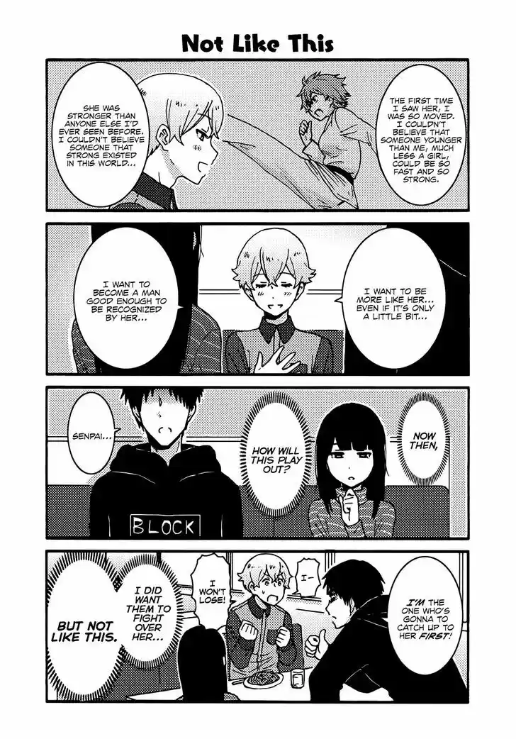 Tomo-chan wa Onnanoko! 254.1