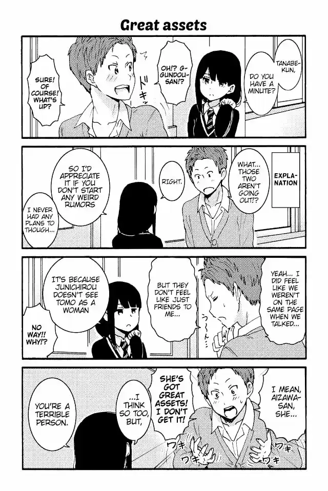Tomo-chan wa Onnanoko! 3