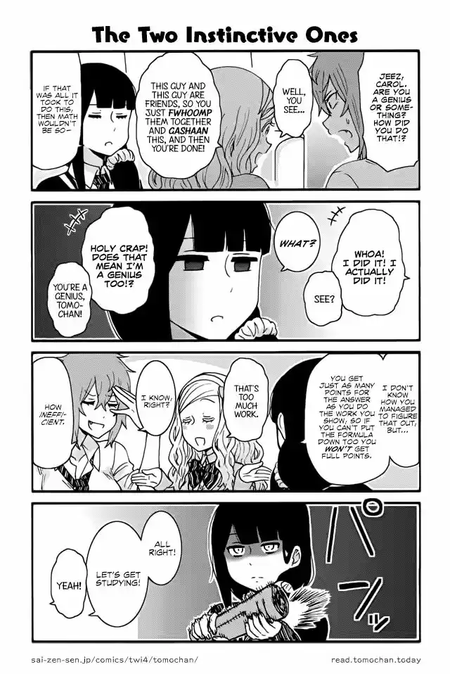 Tomo-chan wa Onnanoko! 306
