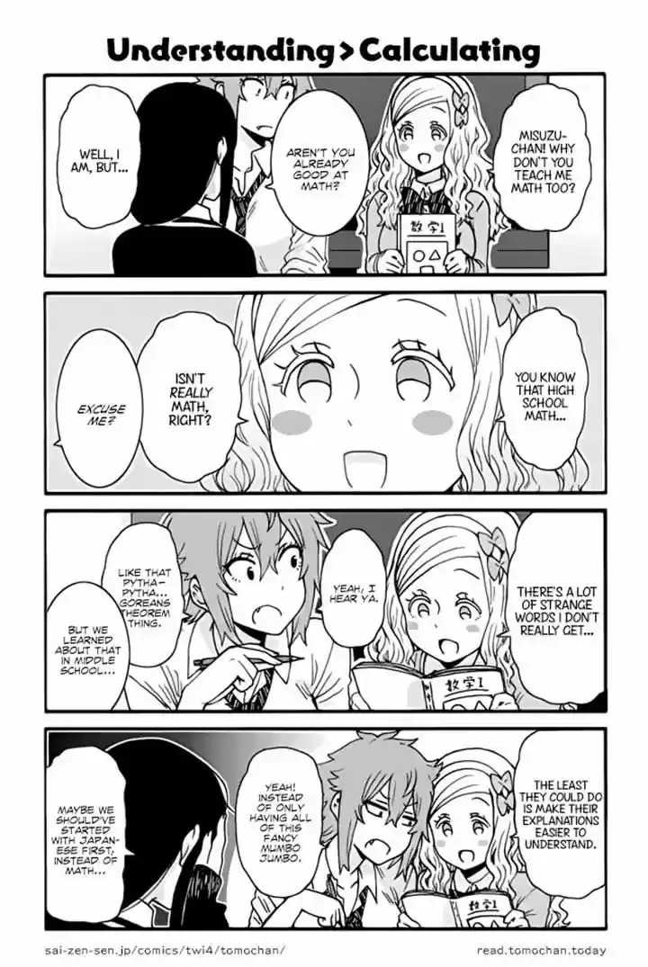Tomo-chan wa Onnanoko! 307