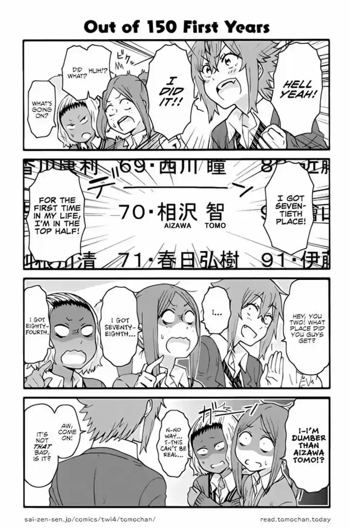 Tomo-chan wa Onnanoko! 312