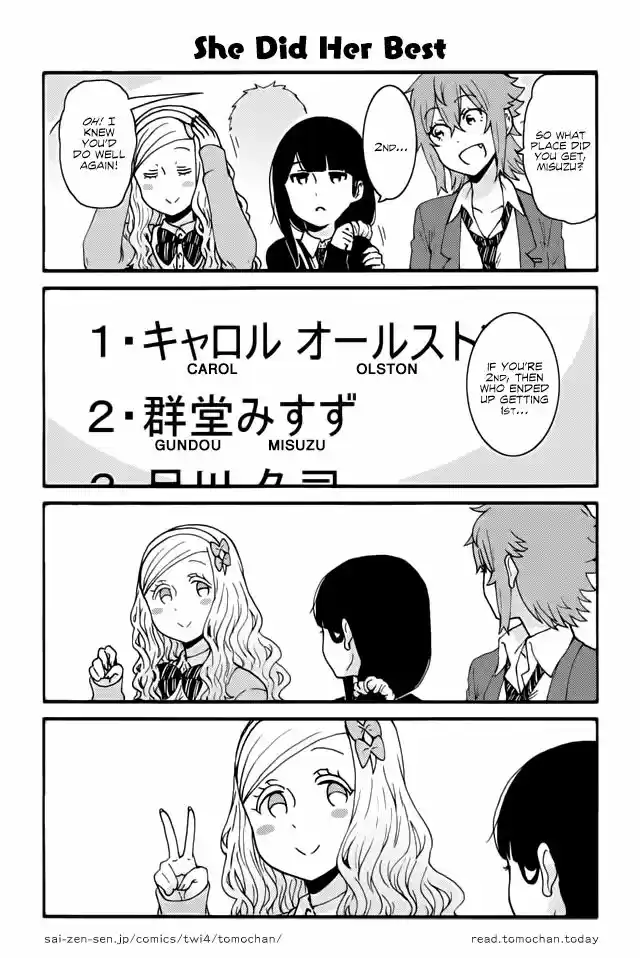 Tomo-chan wa Onnanoko! 314