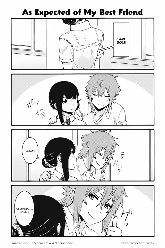 Tomo-chan wa Onnanoko! 316