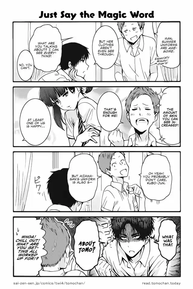 Tomo-chan wa Onnanoko! 322