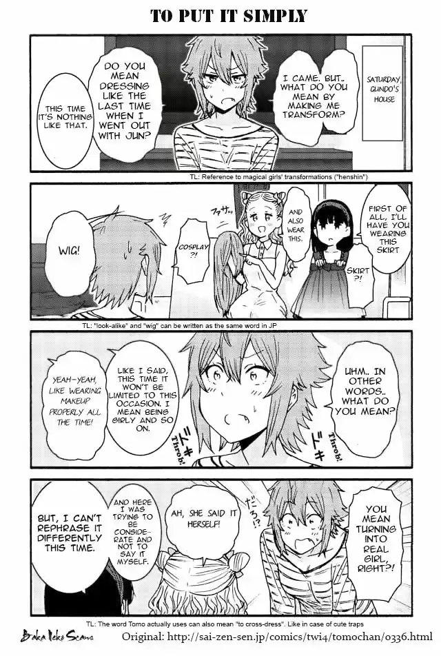 Tomo-chan wa Onnanoko! 336