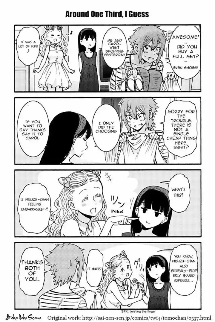 Tomo-chan wa Onnanoko! 337