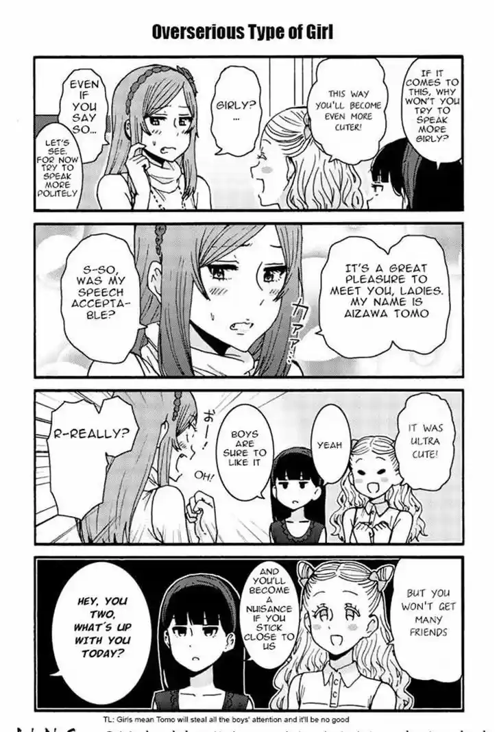 Tomo-chan wa Onnanoko! 340