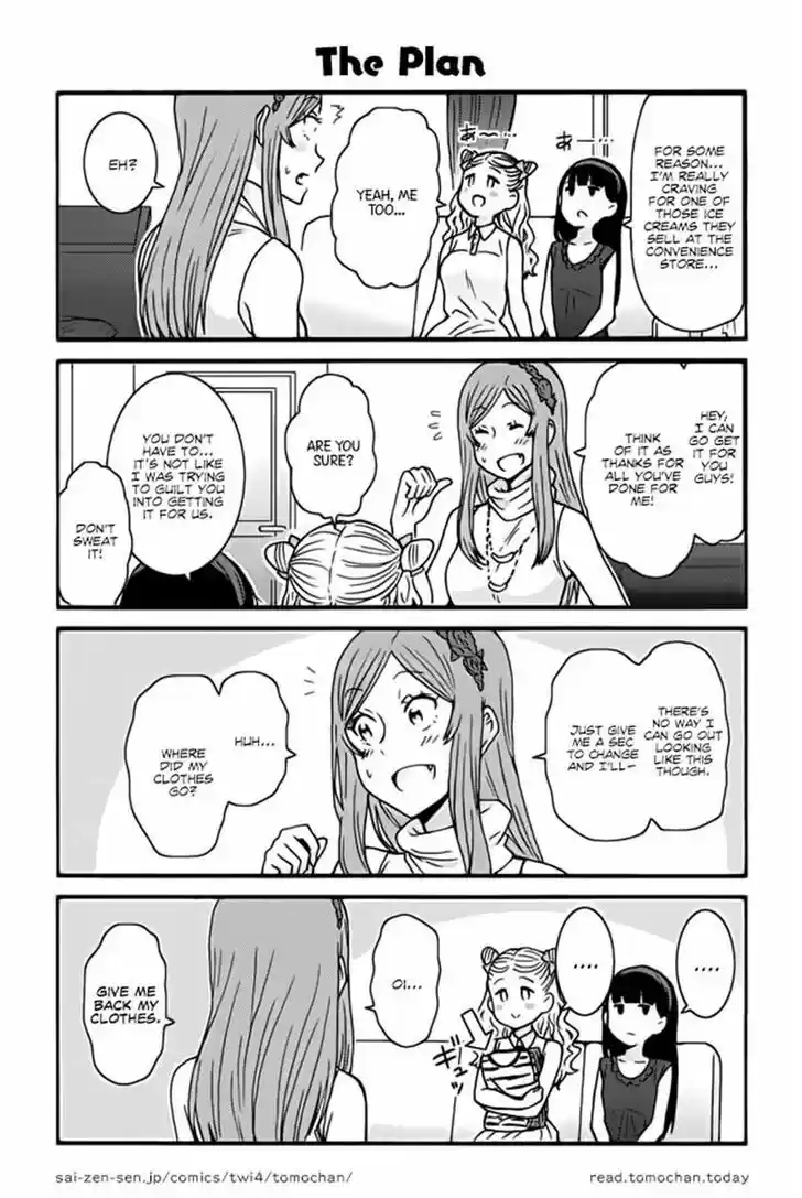Tomo-chan wa Onnanoko! 341
