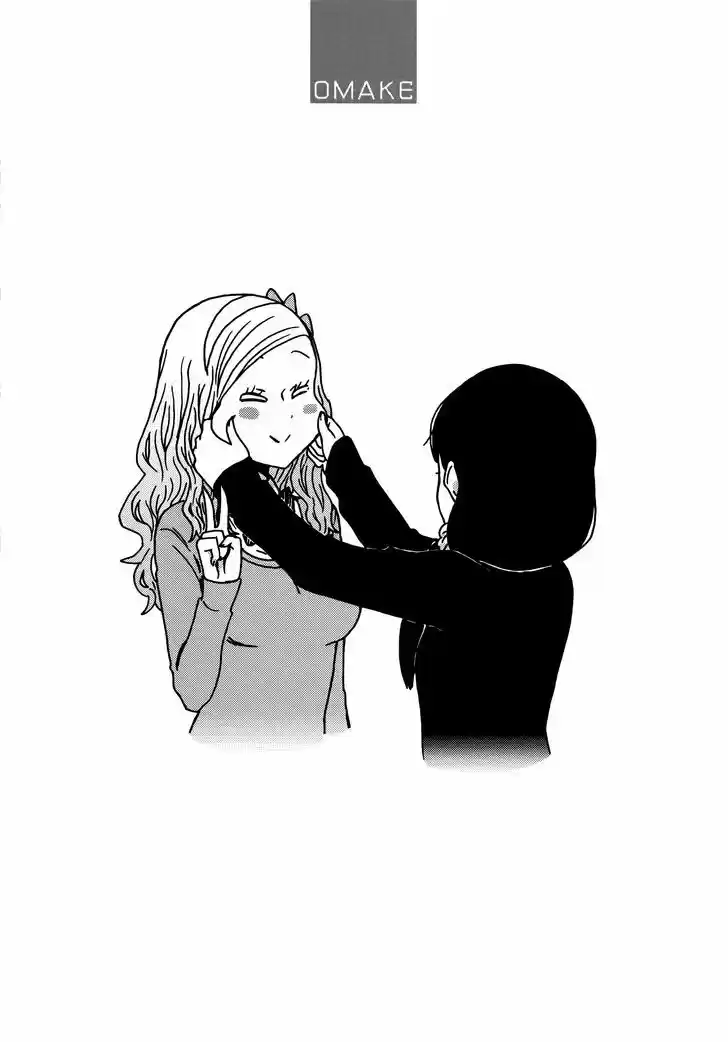 Tomo-chan wa Onnanoko! 359.1