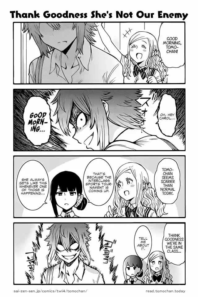 Tomo-chan wa Onnanoko! 360