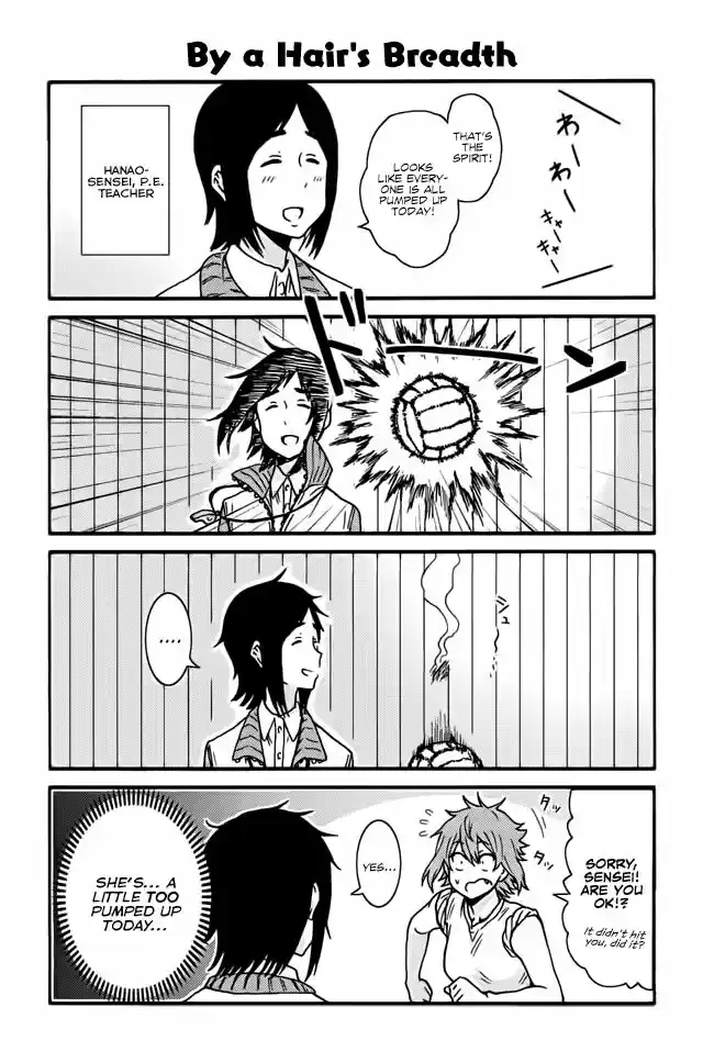 Tomo-chan wa Onnanoko! 365