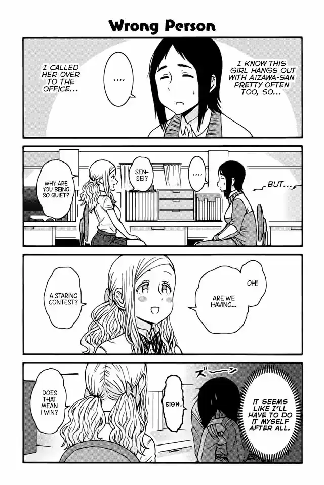 Tomo-chan wa Onnanoko! 368