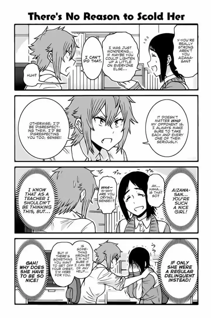 Tomo-chan wa Onnanoko! 370