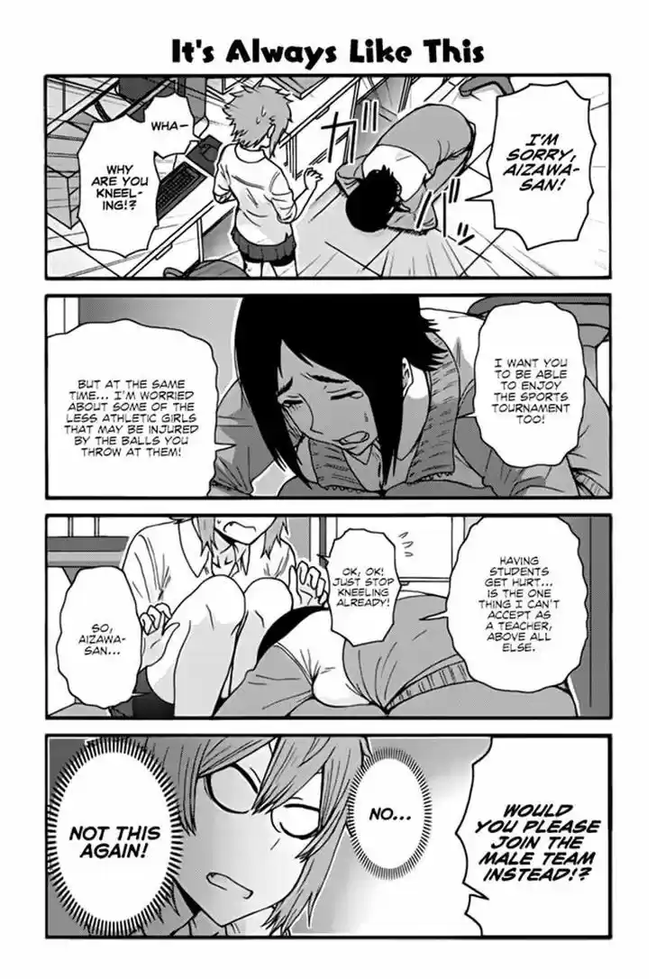 Tomo-chan wa Onnanoko! 371