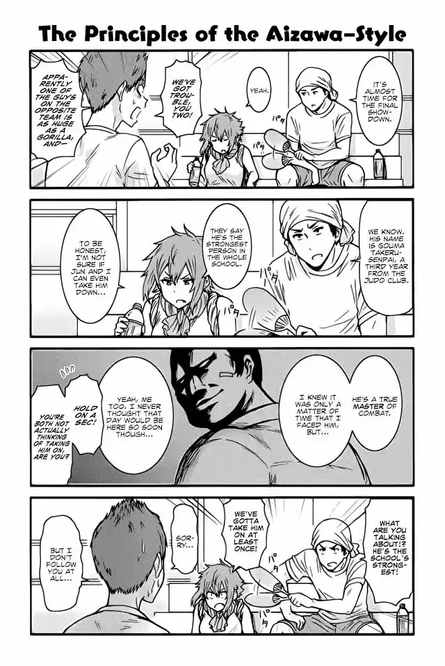 Tomo-chan wa Onnanoko! 378