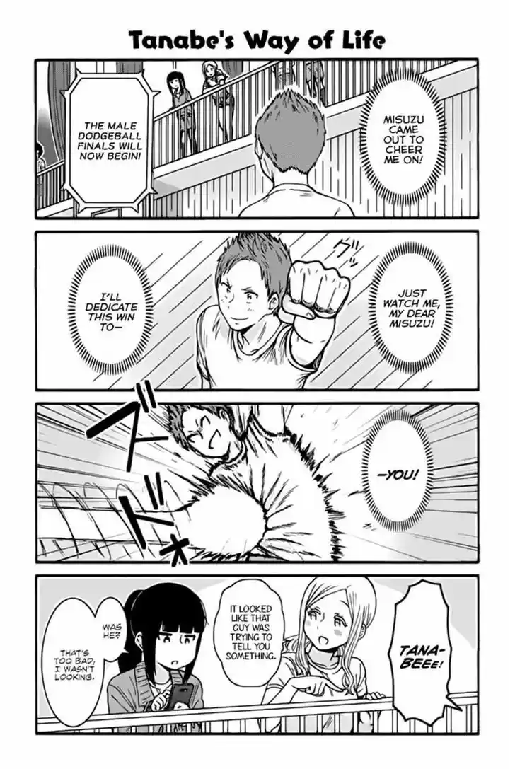 Tomo-chan wa Onnanoko! 383