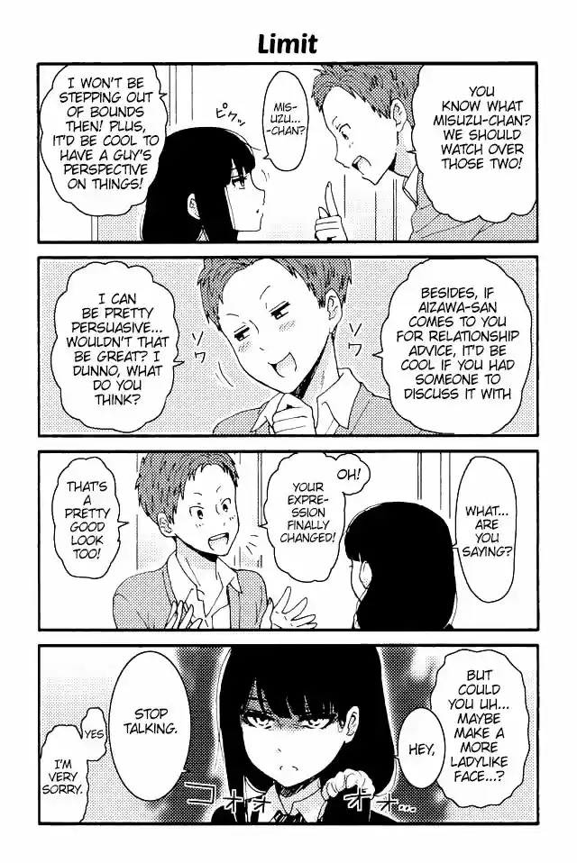 Tomo-chan wa Onnanoko! 4
