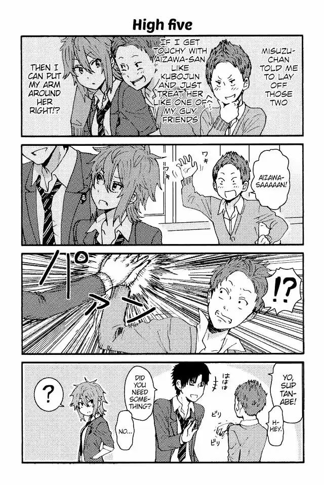 Tomo-chan wa Onnanoko! 4