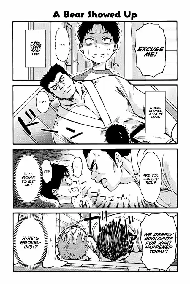 Tomo-chan wa Onnanoko! 402