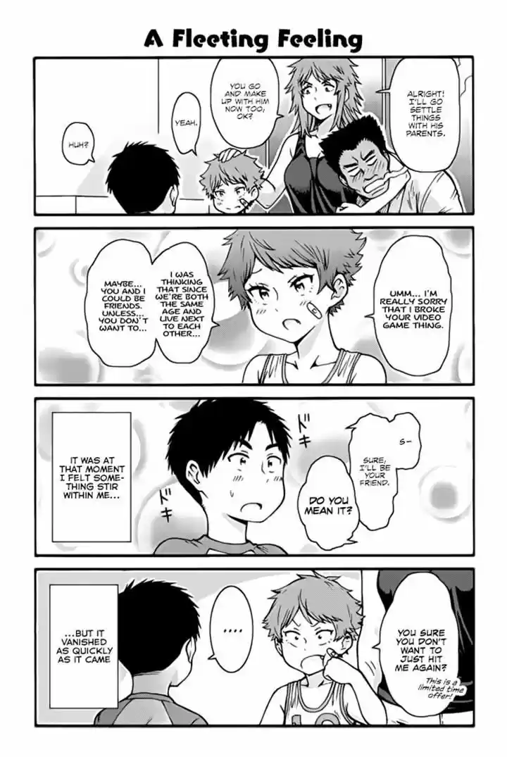 Tomo-chan wa Onnanoko! 405