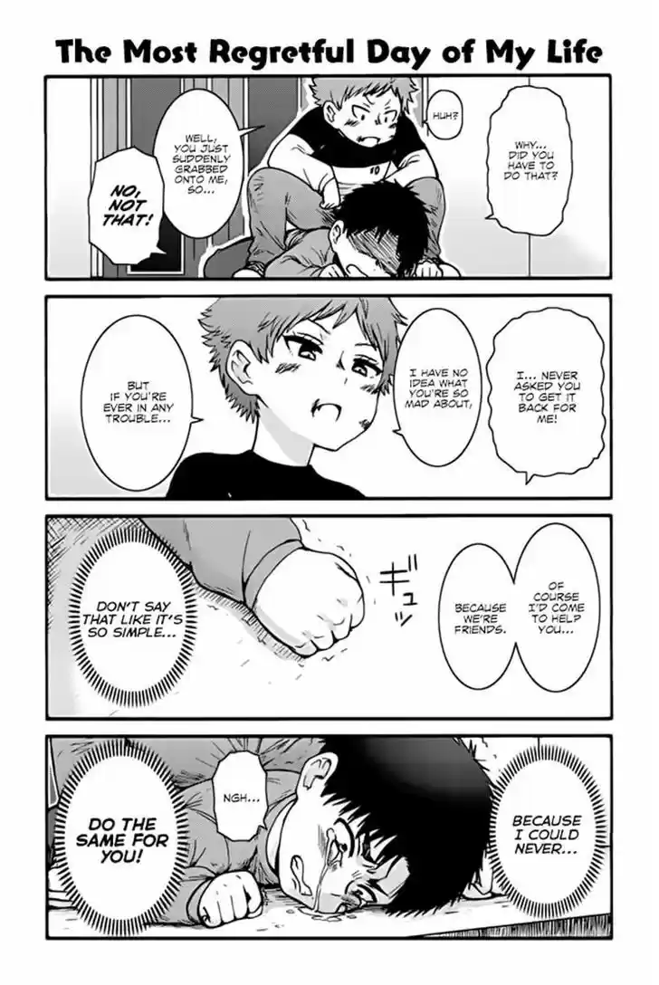 Tomo-chan wa Onnanoko! 422